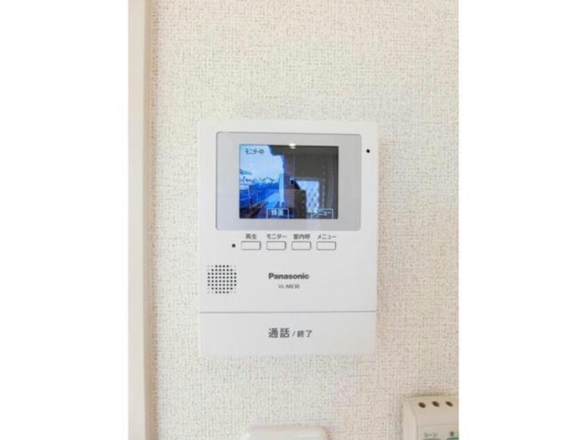  ユングフラウ　サカエＢ（境栄）