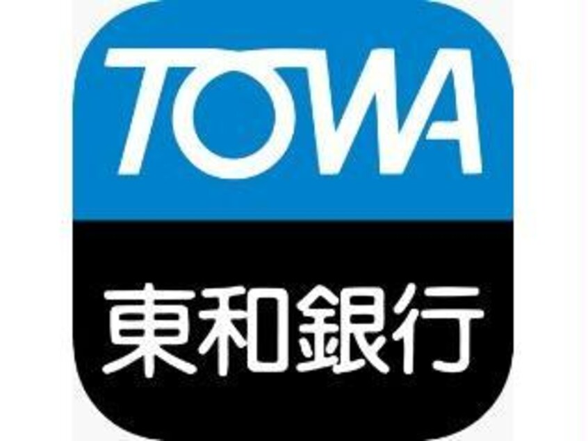 東和銀行境支店(銀行)まで196m ユングフラウ　サカエＢ（境栄）