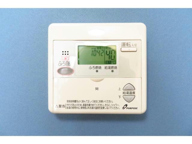  サンフォレストB（連取本町）