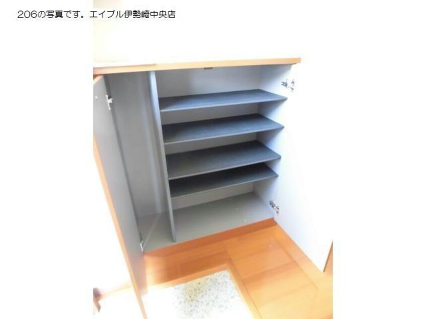  レ・ジュウィールアン（下植木町）