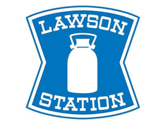 ローソン伊勢崎上諏訪町店(コンビニ)まで201m レ・ジュウィールアン（下植木町）