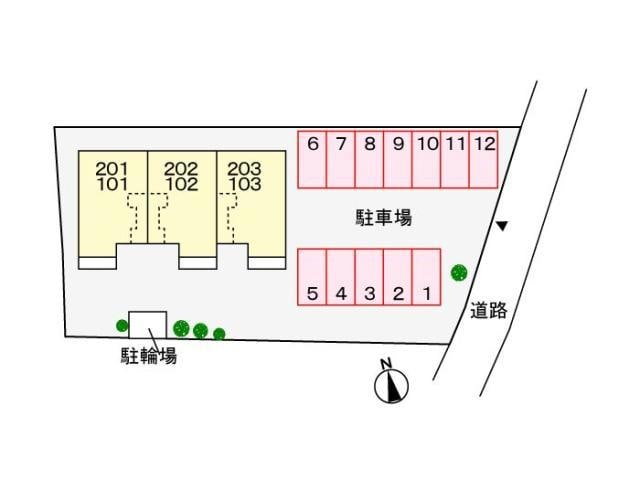  プリムローズ（八寸町）