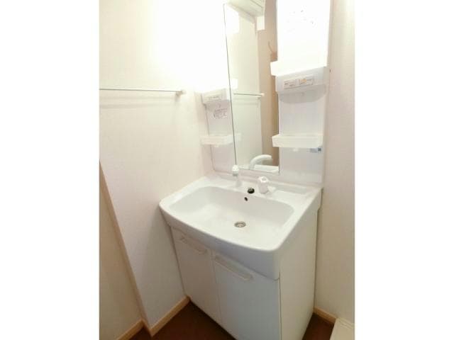  プリムローズ（八寸町）