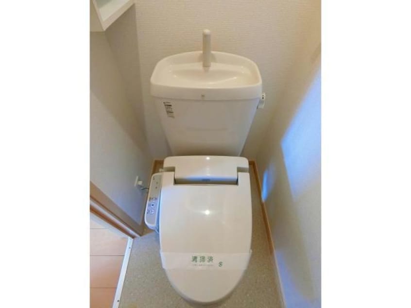  プリムローズ（八寸町）