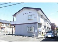 メゾンドグレコ（末広町）