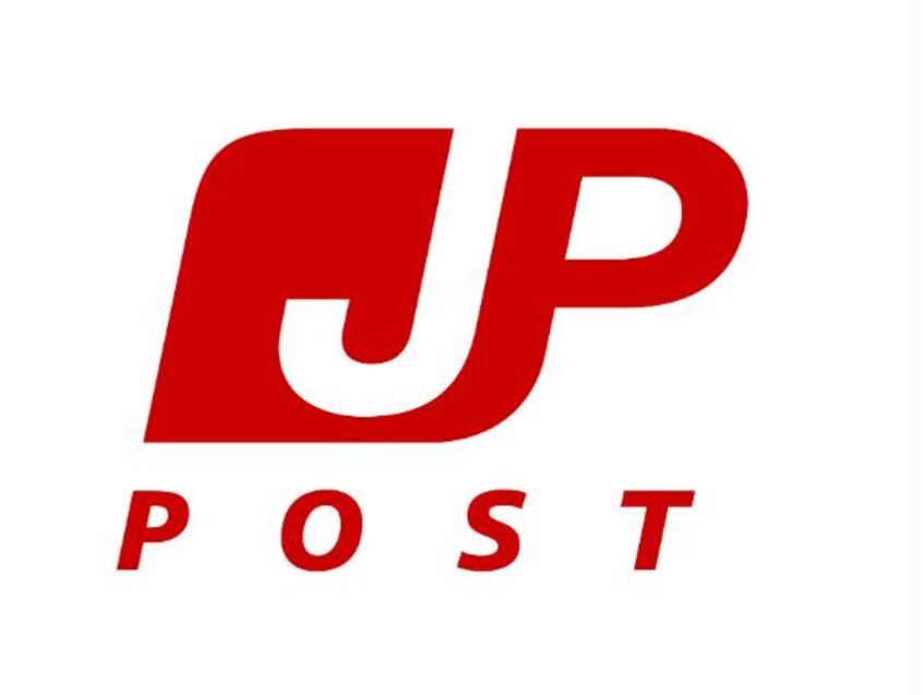 国定郵便局(郵便局)まで2959m ＭＡＲＩＥ・ＣＬＡＩＲＥ　Ｂ（田部井町）