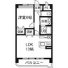 マンションエスポワール（今泉町） 1LDKの間取り