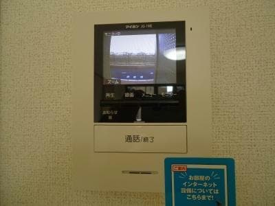 TVモニターホン Ｒａｉｎｂｏｗ　Ｓｋｙ　ｙ（下植木町）