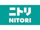 ニトリ伊勢崎店(電気量販店/ホームセンター)まで818m ストロベリーフィールド（連取本町）