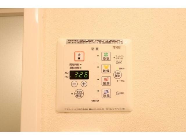  ボンヌ・シャンス