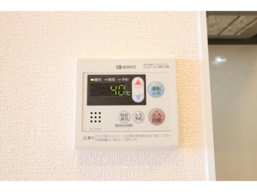  ボンヌ・シャンス