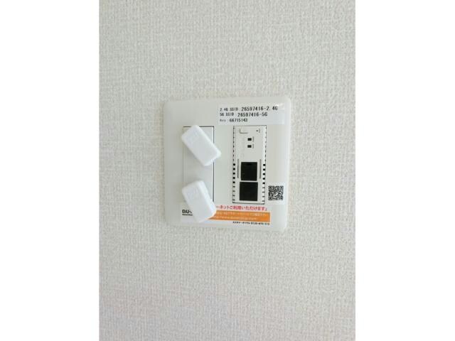  ブルーサファイアB（茂呂町）