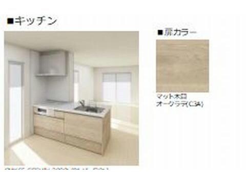  ユーフォネス（今泉町）