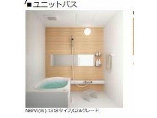  ユーフォネス（今泉町）