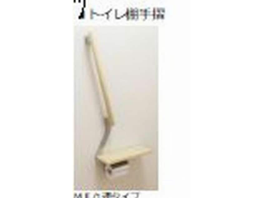  ユーフォネス（今泉町）