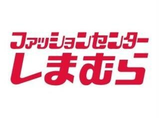 ファッションセンターしまむら除ヶ町店(ショッピングセンター/アウトレットモール)まで524m マーベラスⅢ（除ヶ町）