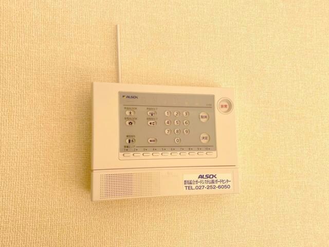 ALSOKホームセキュリティー 暁清館