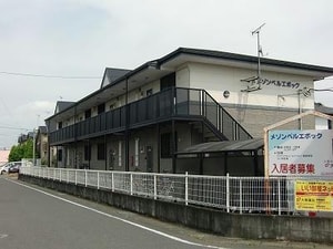 メゾンベルエポック