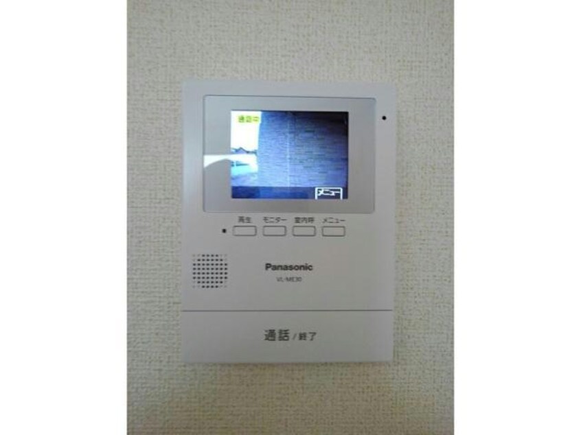 TVモニターホン プリムローズ・Y (富塚町）
