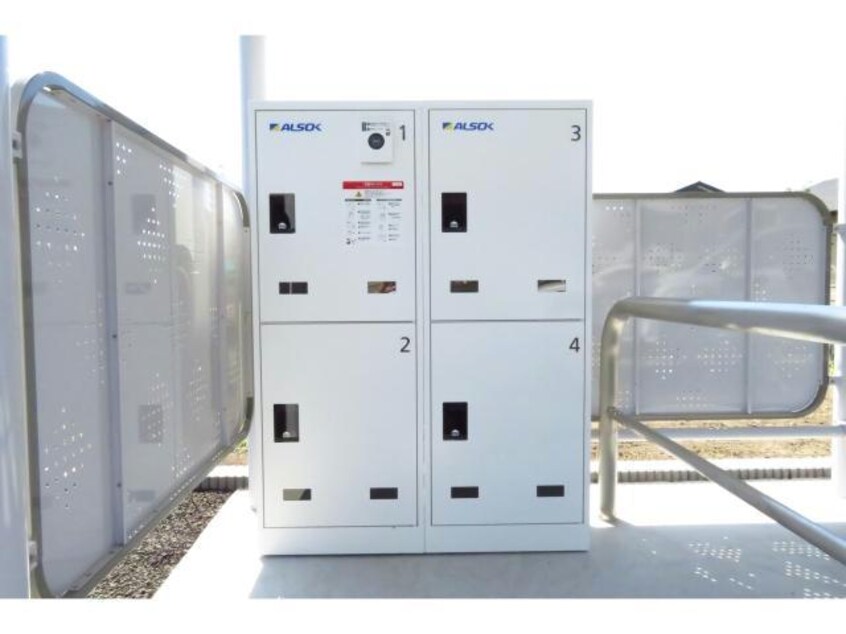 宅配ボックス メゾン・ルミナーレＡ