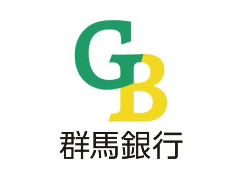 群馬銀行境支店(銀行)まで510m 小林ハイツB