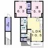 フォンテーヌ（今泉町） 2LDKの間取り