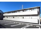 グランツ（連取元町）の外観