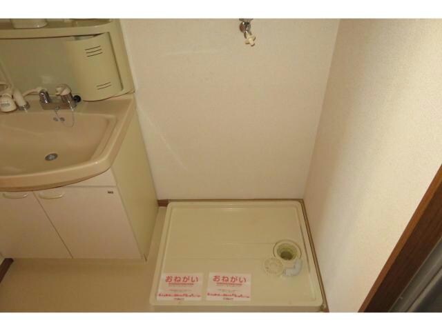 洗濯機置場 プロムナード（宮子町）