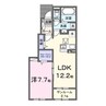 ロータス三室A（三室町） 1LDKの間取り