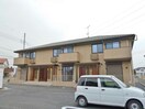  アルテミス（宮子町）