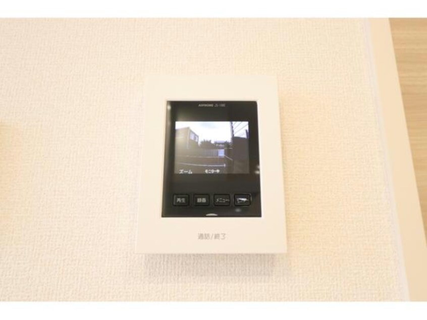  カサ・ルーナ（宮子町）