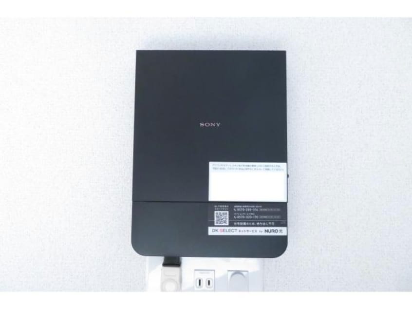 インターネット無料 ソラーナA（茂呂町）