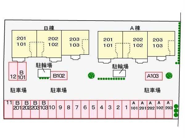  サンパティークA（山王町）