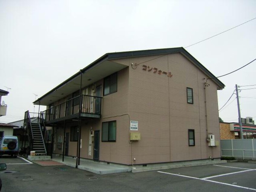  コンフォール（連取元町）