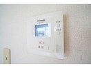  コンフォール（連取元町）