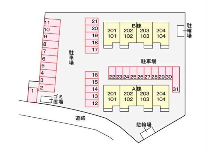  テラス田園A（市場町）