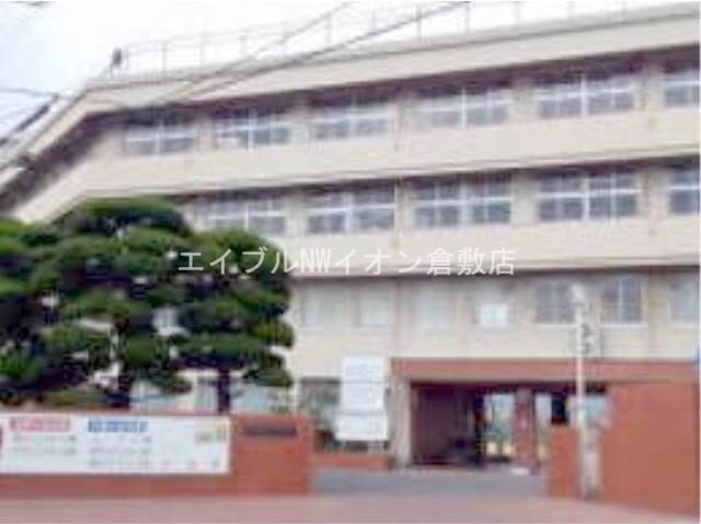 総社市立総社西中学校(中学校/中等教育学校)まで1173m ハピネス