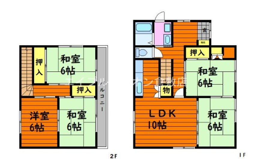 間取図 野村邸