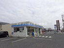 ローソン浅口里庄店(コンビニ)まで517m リアン　ジュナス