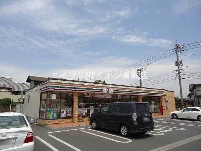 セブンイレブン倉敷水江店(コンビニ)まで90m ナウ　リヴィエール