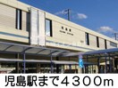 本荘小学校(小学校)まで240m リーベ　塩生