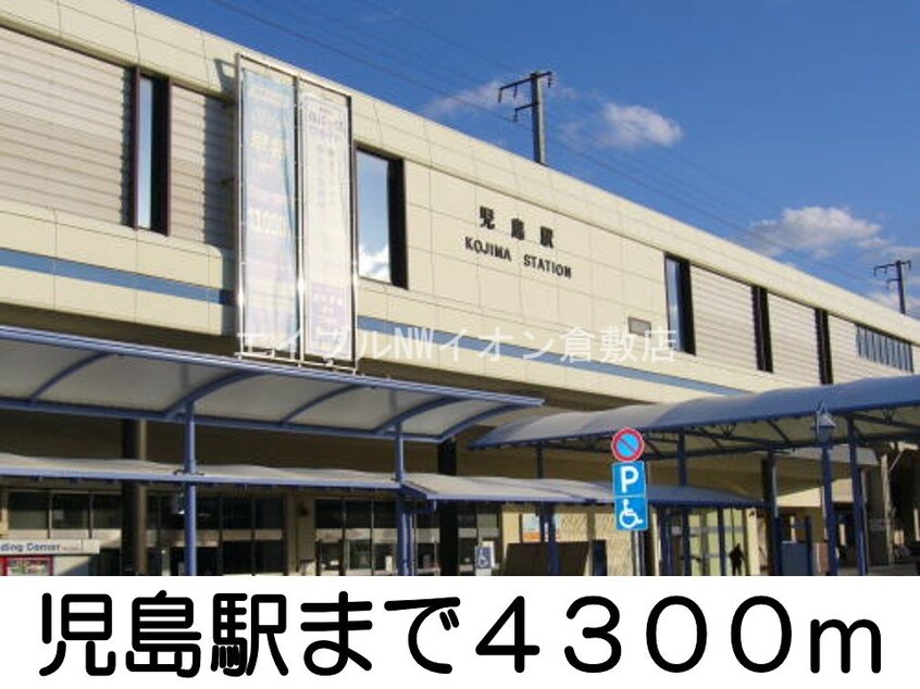 本荘小学校(小学校)まで240m リーベ　塩生