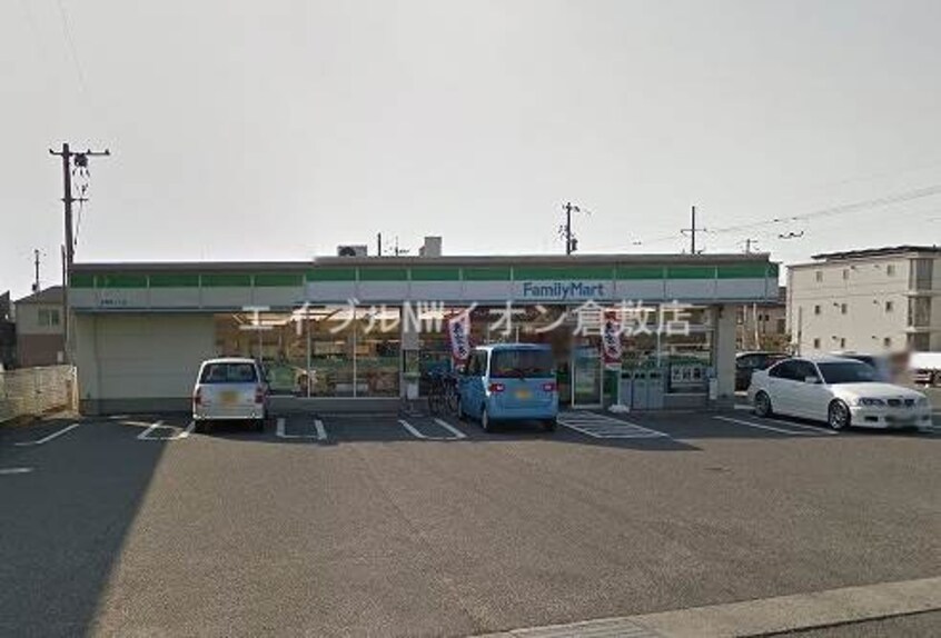 ファミリーマート倉敷田ノ上店(コンビニ)まで345m えとあシティ　A棟