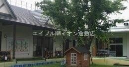 片島保育園(幼稚園/保育園)まで2105m シャーメゾンタウン倉敷運動公園前　Ｃ棟