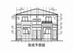 ベルディール・アルタ