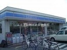 ローソン 倉敷神田３丁目店(コンビニ)まで458m 連島中央３丁目戸建て