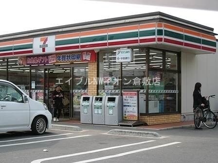 セブンイレブン 倉敷東富井店(コンビニ)まで192m バリュージュ梶谷　D棟