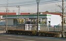 ファミリーマートチボリ公園北店(コンビニ)まで600m 泉コーポ