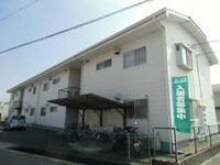 エルディムヘルシーⅡ