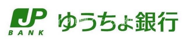 茶屋町郵便局(郵便局)まで521m メゾン・モナ　D棟